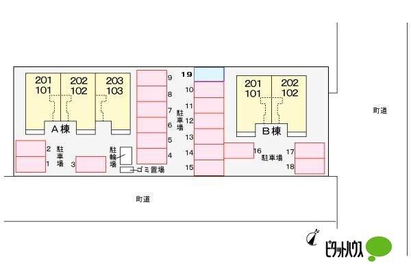 写真:その他物件の写真02