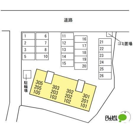 リヴェール北島（203） 駐車場
