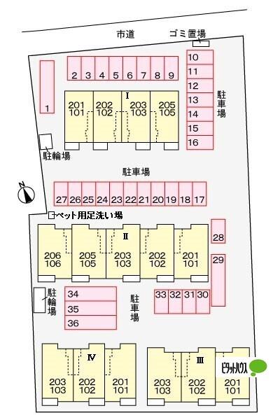 写真:その他物件の写真02