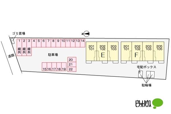 写真:その他物件の写真02