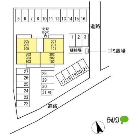 写真:その他物件の写真02