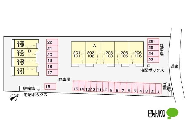 写真:その他物件の写真02