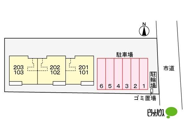 写真:その他物件の写真02