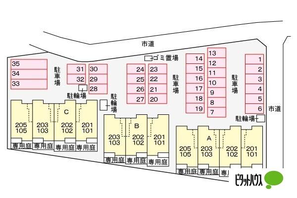 写真:その他物件の写真02