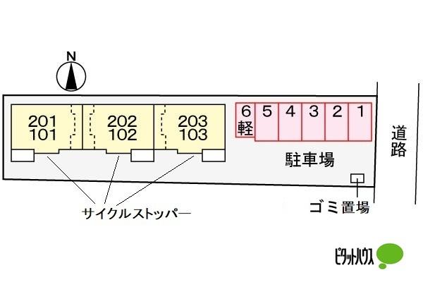 写真:その他物件の写真02