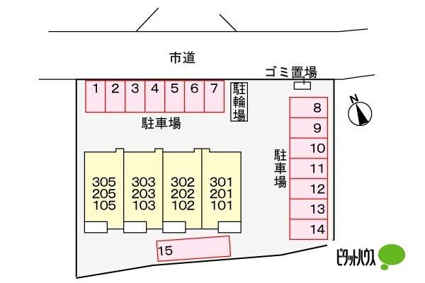 写真:その他物件の写真02