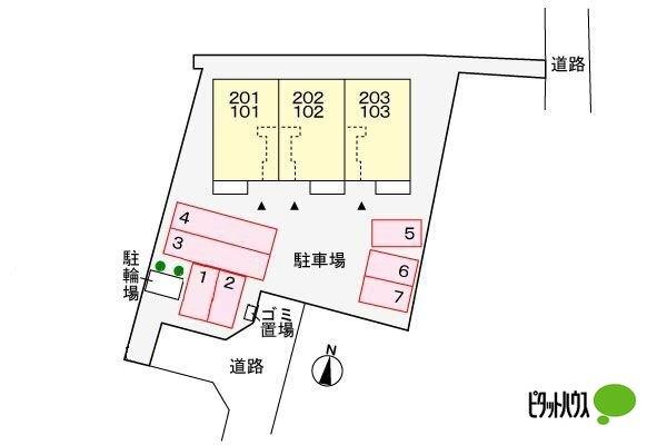 写真:その他物件の写真02