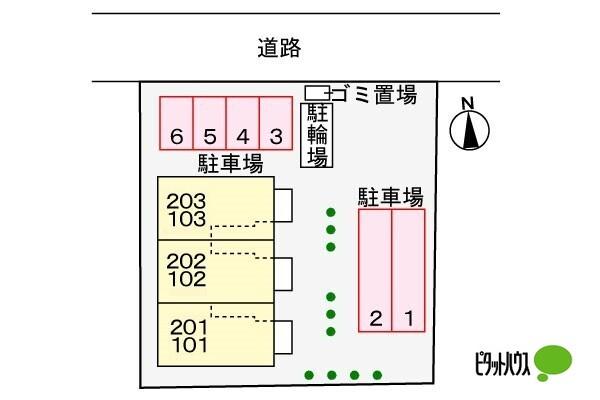 写真:その他物件の写真02