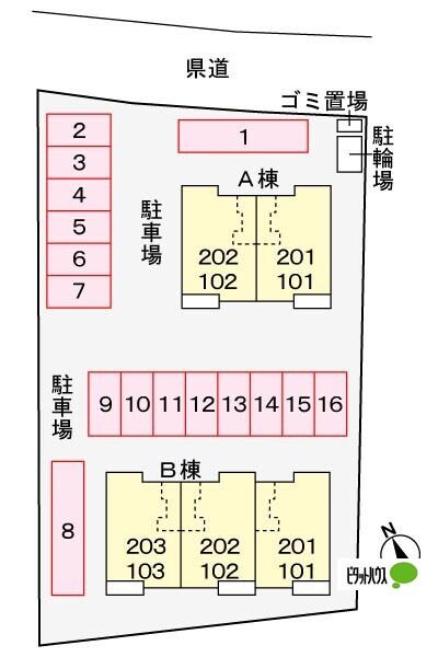 写真:その他物件の写真02