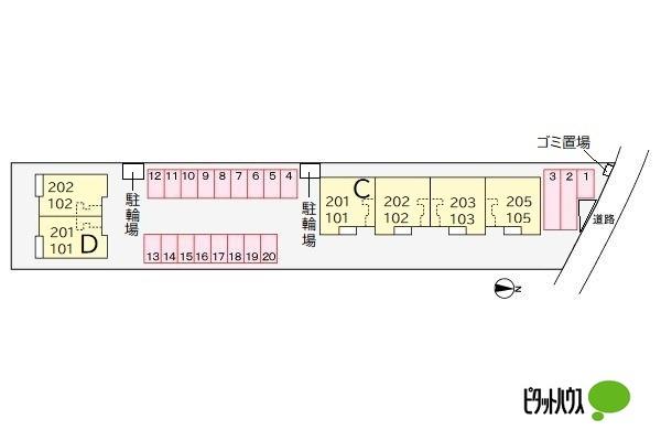 写真:その他物件の写真02