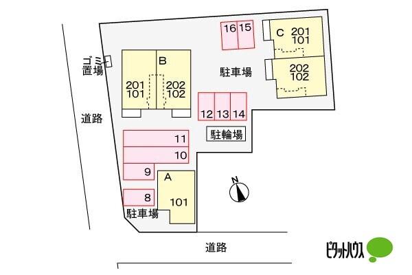 パールハウスＣ（101） 駐車場