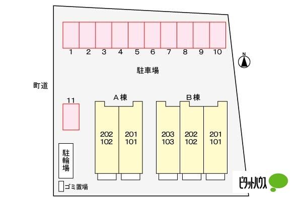 写真:その他物件の写真02