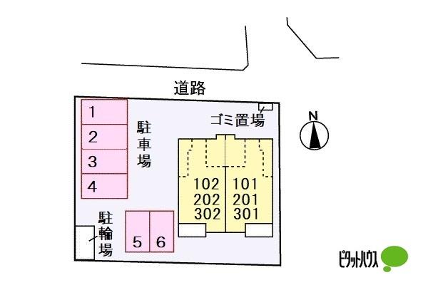 写真:その他物件の写真02