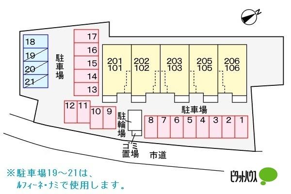 写真:その他物件の写真02