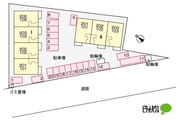写真:その他物件の写真02