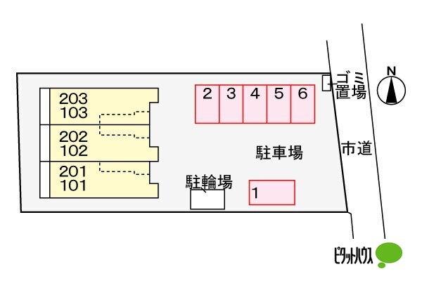 写真:その他物件の写真02