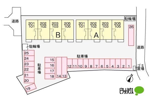 写真:その他物件の写真02