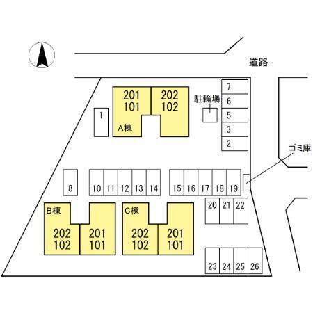 写真:その他物件の写真02