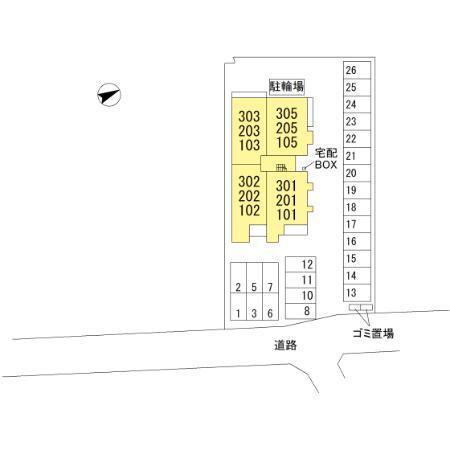 ドゥ・アムール（303） その他