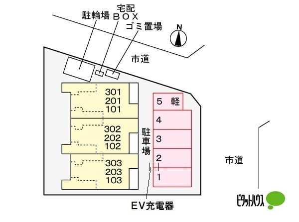 写真:その他物件の写真02
