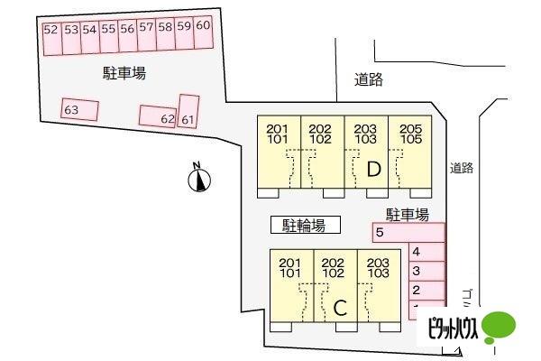写真:その他物件の写真02