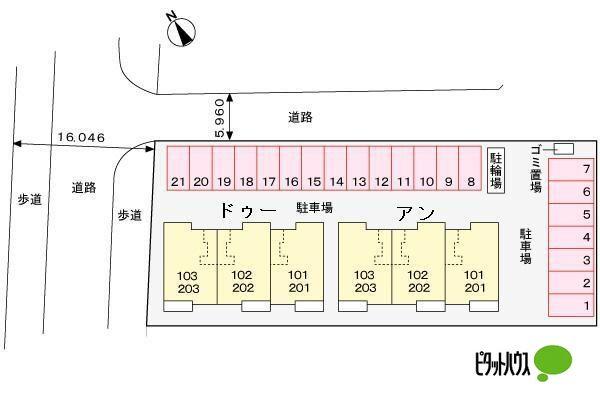 写真:その他物件の写真02