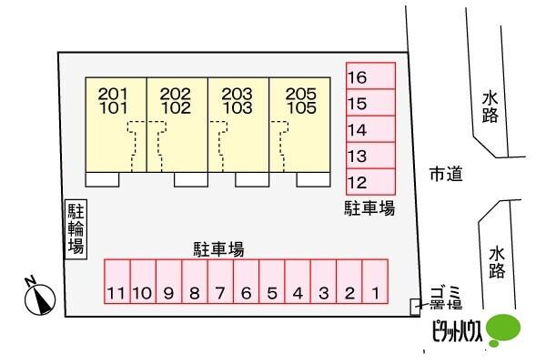 写真:その他物件の写真02