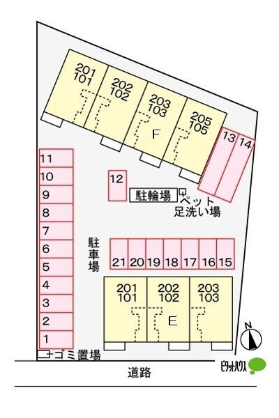 写真:その他物件の写真02