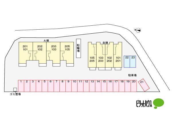 写真:その他物件の写真02