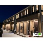 外観写真（夜）