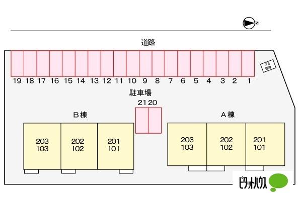 写真:その他物件の写真02