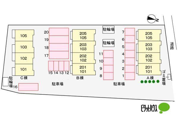 写真:その他物件の写真02