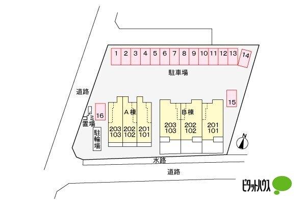 写真:その他物件の写真02