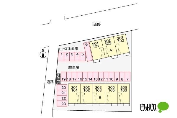 写真:その他物件の写真02