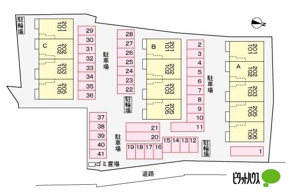 写真:その他物件の写真02