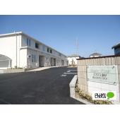 外観写真（昼）