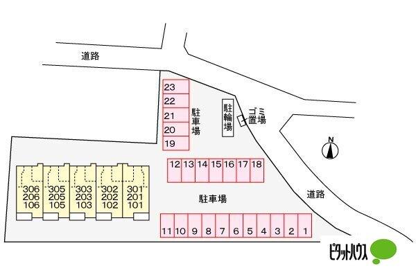 写真:その他物件の写真02