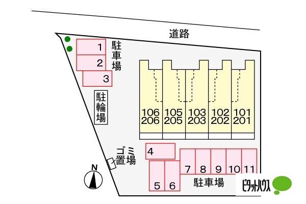 写真:その他物件の写真02