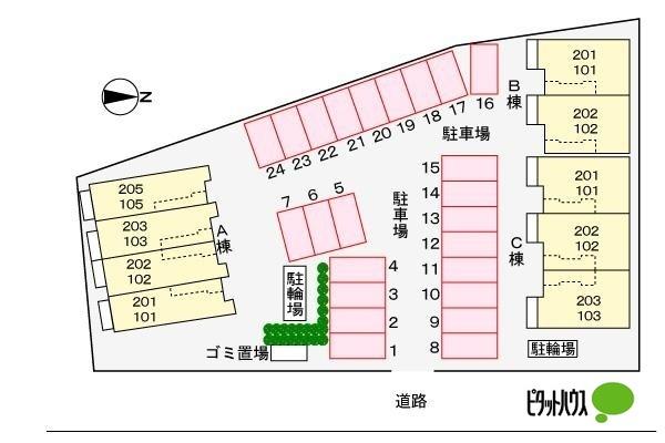 写真:その他物件の写真02
