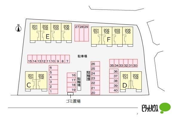 写真:その他物件の写真02