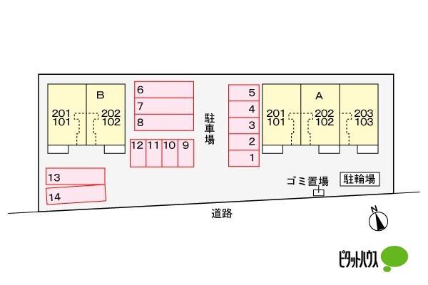写真:その他物件の写真02