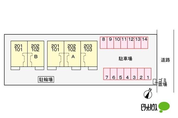 写真:その他物件の写真02