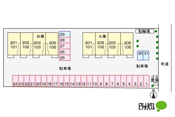 写真:その他物件の写真02