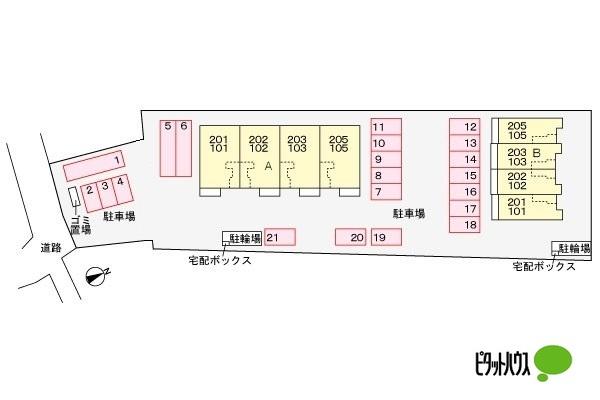 写真:その他物件の写真02