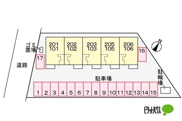 写真:その他物件の写真02
