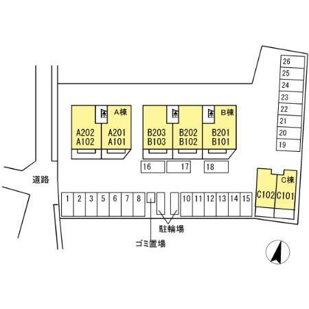 写真:その他物件の写真02