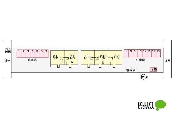 写真:その他物件の写真02