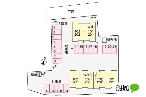 写真:その他物件の写真02