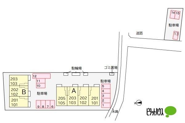 写真:その他物件の写真02