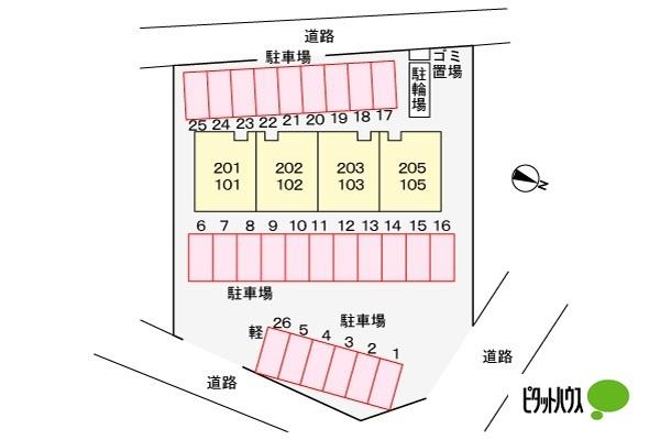 写真:その他物件の写真02